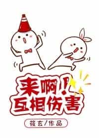 �����������˺�[�촩]