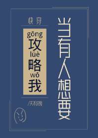 ��������Ҫ������[�촩]