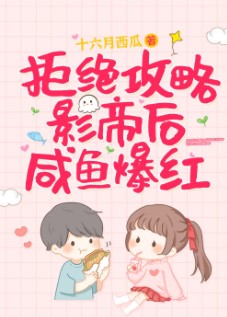 �ܾ�����Ӱ�ۺ����㱬��