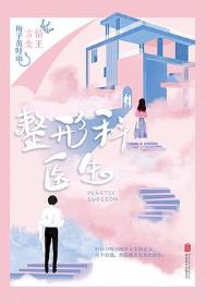 ���ο�ҽ��