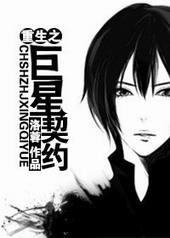 ����֮������Լ