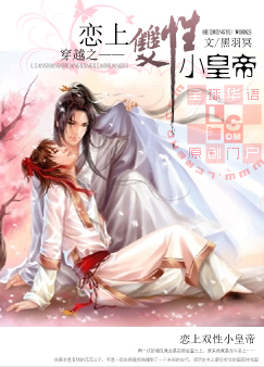 ��Խ֮����˫��С�ʵ�