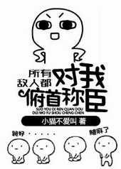 ���е��˶����Ҹ��׳Ƴ�