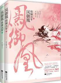 ������֮��һ�ۺ�