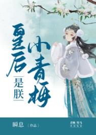 �ʺ�����С��÷