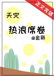 ����ϯ��[����]