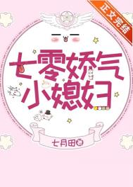 ���㽿��Сϱ�������ߣ������