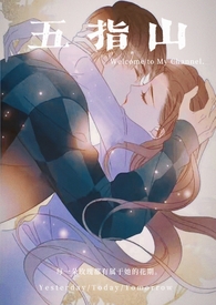 ��ָɽ��1v1��