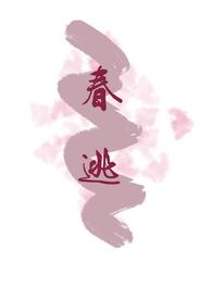 ���ӣ�����1v1��