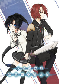 ����ļ��ܾ��ǿ�С��Ű��