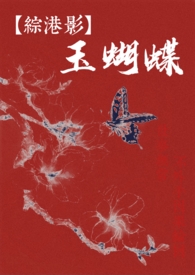 ���۸�Ӱ���������nph��