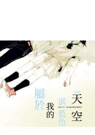 �����ҵ�տ��ɫ���