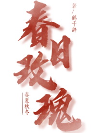 ����õ�壨1v1 ��÷������