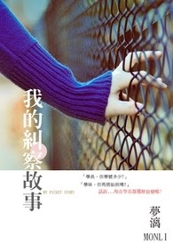 �ҵľ������