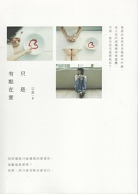 ֻ���е�����