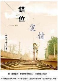 ��λ����