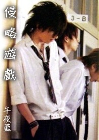 ������Ϸ