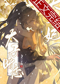 ̫�Ӱ���̫����