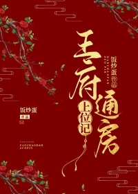 ����ͨ����λ��