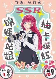 ����վ�㣬�鿨���죡