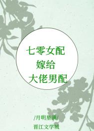 ����Ů��޸���������