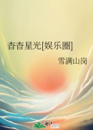 �����ǹ�[����Ȧ]