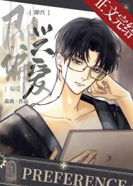 ����ƫ��