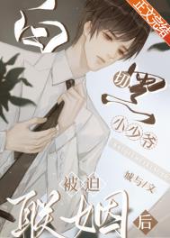 ���к�С��ү����������