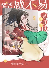 ��Խ���ף�����̾��