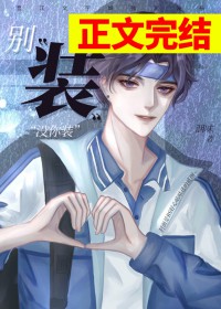 �ӳ���ǰ����[�羺]