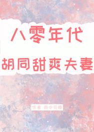 ���������ͬ��ˬ����