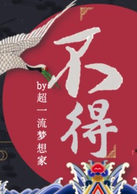 ���ã�1v1����ʦͽ�����ţ�