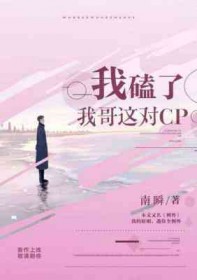 ������Ҹ����CP