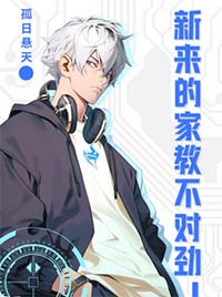 �����ļҽ̲��Ծ�