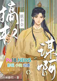 �޲����Ȩı��