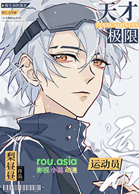 ��ż����˶�Ա[����]