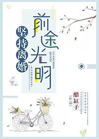 ������ǰ;����