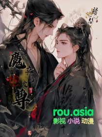 ��ˮ����ĺ�ħ�����ݰ�