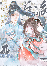 ���ݺ��ҳ��˷��ɵİ��¹�