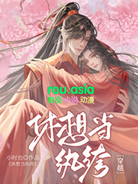 ���뵱���[��Խ]