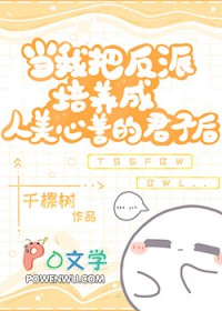 ���Ұѷ����������������Ƶľ��Ӻ�