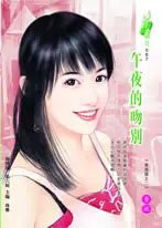 ��ҹ���Ǳ�