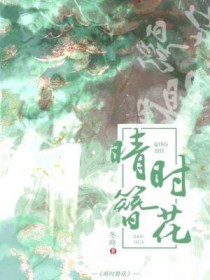 ��ʱ����