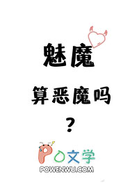 ��ħ���ħ��