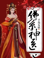 ��ϵ��ҽ���������ӣ�˦����