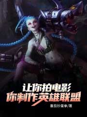 �����ĵ�Ӱ��������Ӣ�����ˣ�