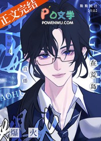 �ڻĵ����Ϻ�����[ֱ��]