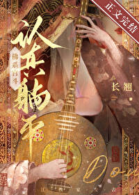 ������ƽ����ϵ����