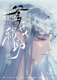 ���͸���������ι��