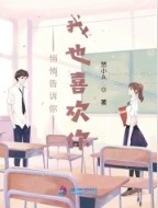 ���ĸ����㣬��Ҳϲ����